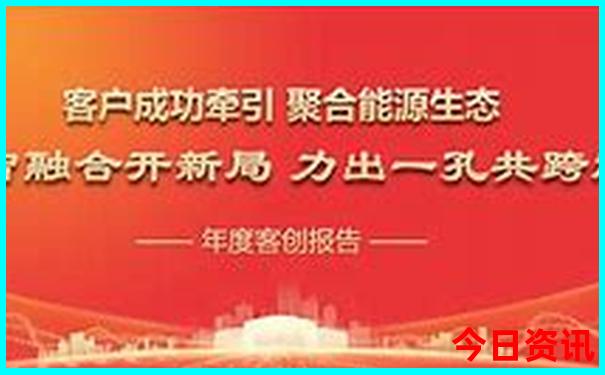 安吉避暑胜地有哪些