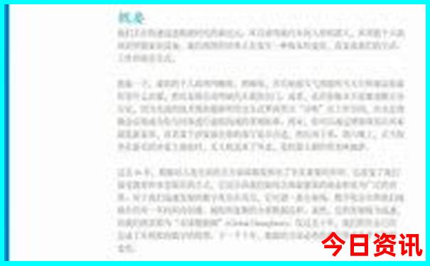 7月份带娃去哪里旅游最好
