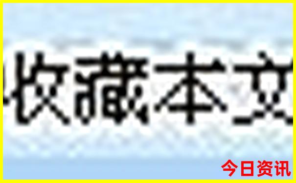 避暑山庄游览路线