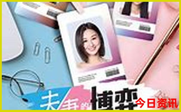 夏季哪个地方适合带孩子去旅游