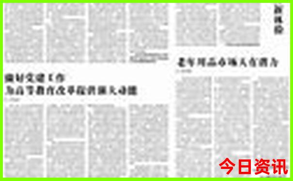 武汉的著名景点有哪些?