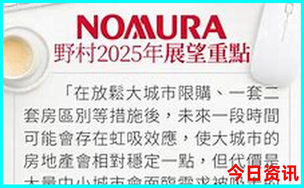 不热的地方旅游推荐