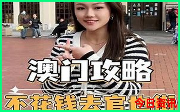 那拉提有什么景点值得玩
