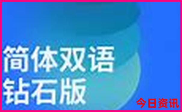 云南五天四晚旅游攻略