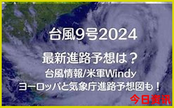 夏季北方最适合避暑的地方