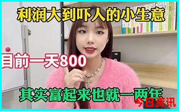 今年全国最热的城市