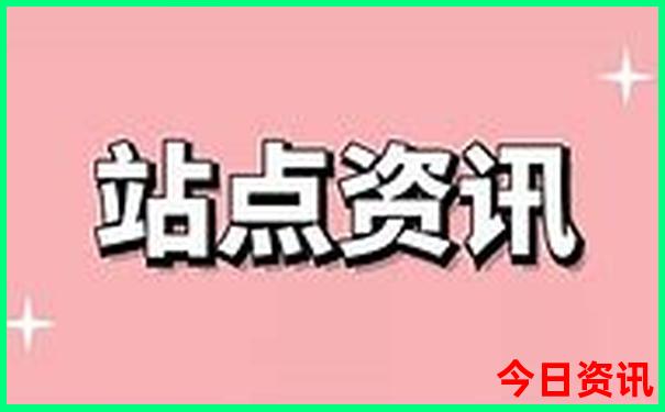 滨州市旅游景点有哪些