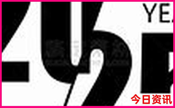 1月份去哪里旅游最好