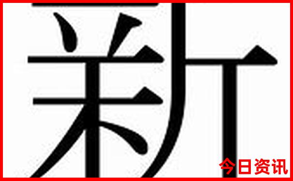 成都旅游必去景点推荐