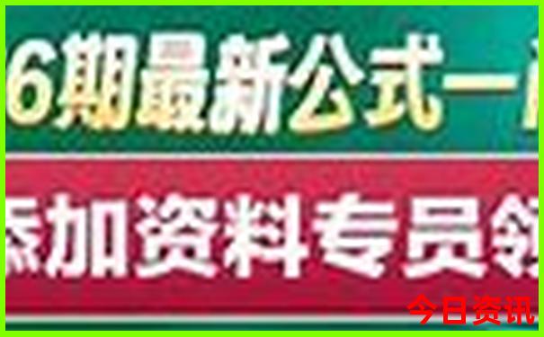 广州增城旅游必去十大景点