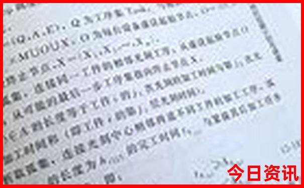 江门十大旅游景点