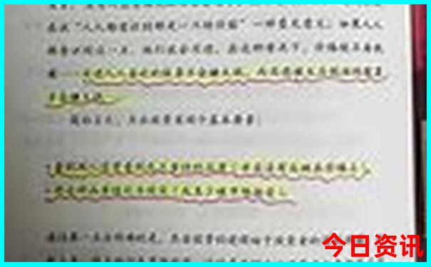 清水河县旅游景点