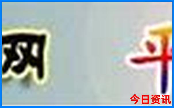 云南避暑旅游攻略