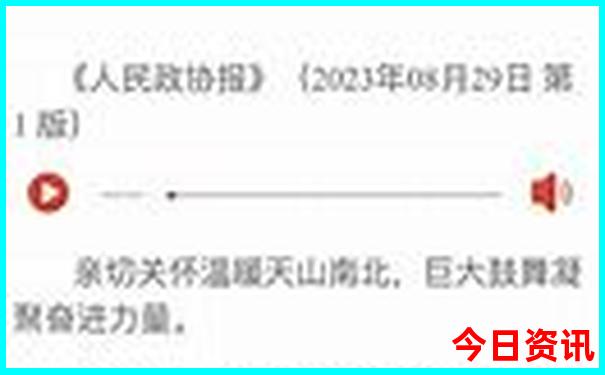 现在旅游适合去哪里
