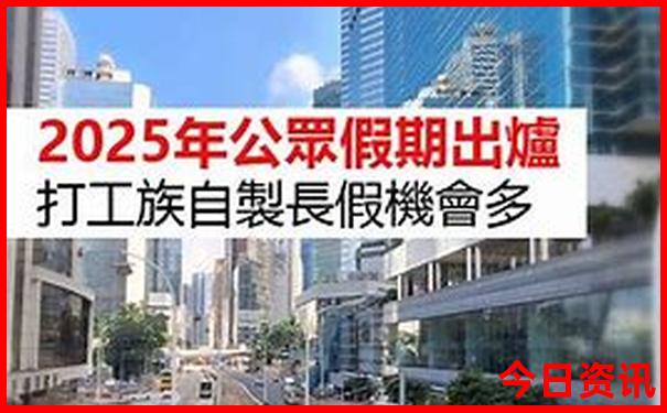 适合暑假旅游的地方