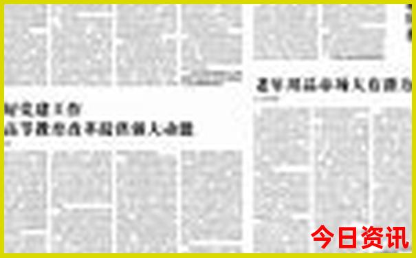 杭州有什么好玩的地方值得去的
