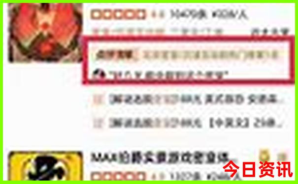四川5日游最佳路线图