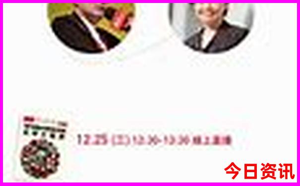 东北好玩的城市排行榜