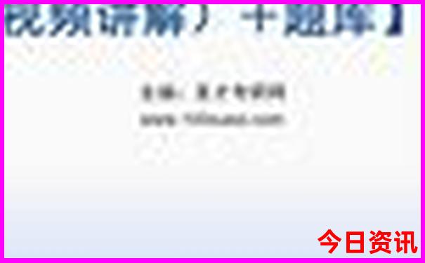 吉首适合孩子玩的地方