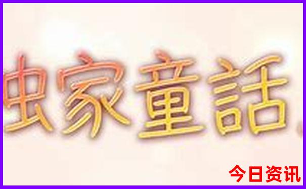 澳门景点排行榜前十名