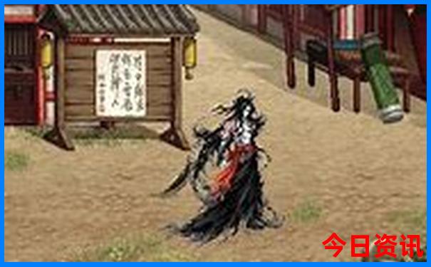 优待证在北京免费的景点