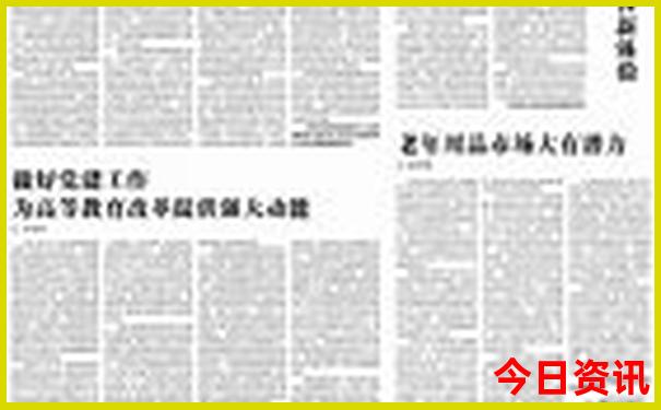 长沙带小朋友玩的地方推荐