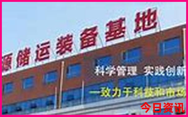 长沙两天一晚旅游攻略