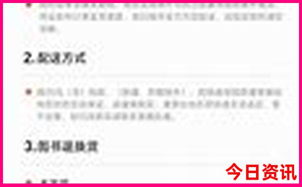 角美有什么好玩的旅游景点