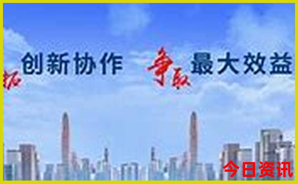 全国旅游城市排名