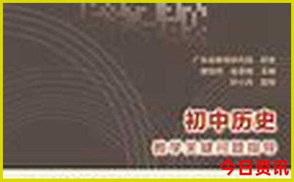 威海二日游必去景点