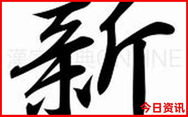 陕西暑假去哪里旅游好玩